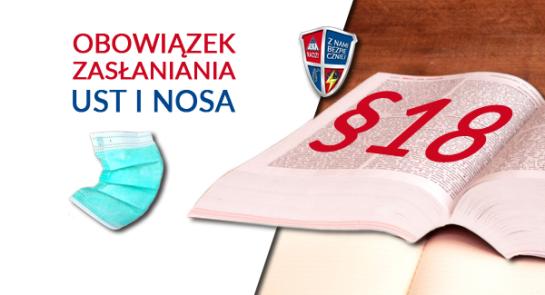 Obowiązek-zasłaniania-ust-i-nosa-od-16-kwietnia-2020_600x400