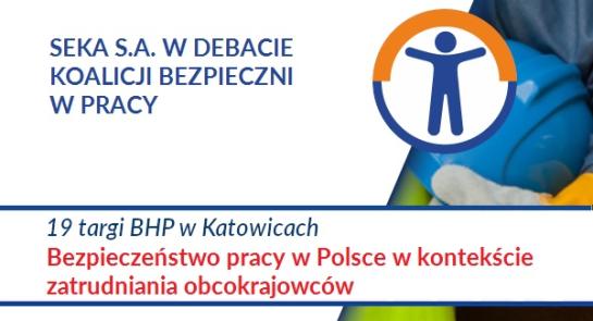 targi_bhp_katowice_debata_ekspert_seka_sa