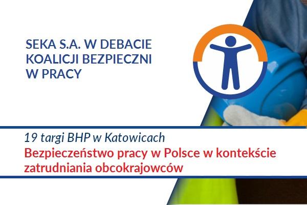 targi_bhp_katowice_debata_ekspert_seka_sa