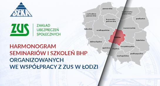 SEKA_SA_Wspolpraca_z_ZUS_w_lodzi